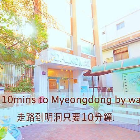 Dalkom Myeongdong Guesthouse Seoul Exterior photo