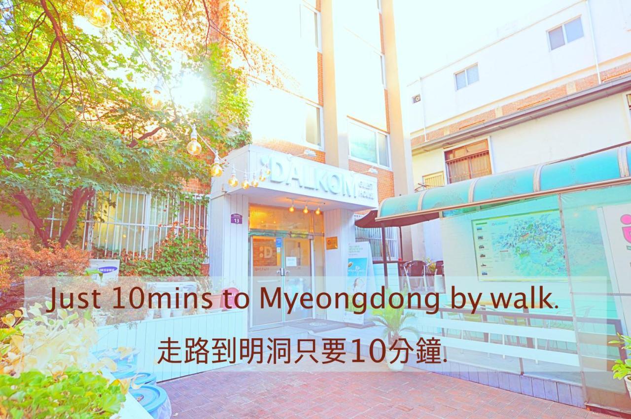 Dalkom Myeongdong Guesthouse Seoul Exterior photo